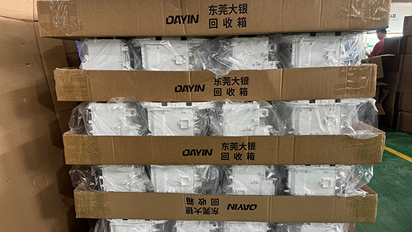 吸尘器扫地机定制一定要看的原料的检测与辨别方法