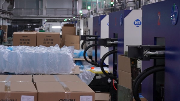 扫地机注塑公司：扫地机痛点完善路径