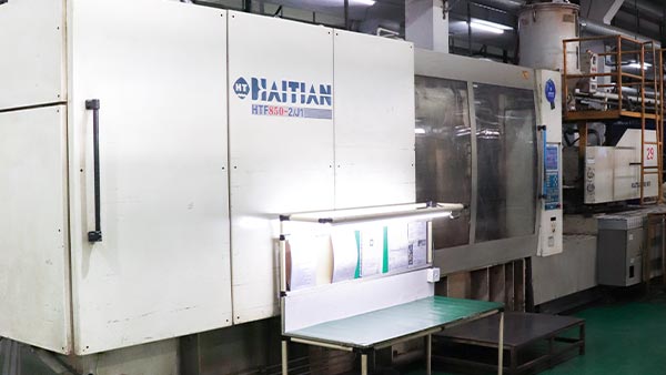 扫地机外壳注塑