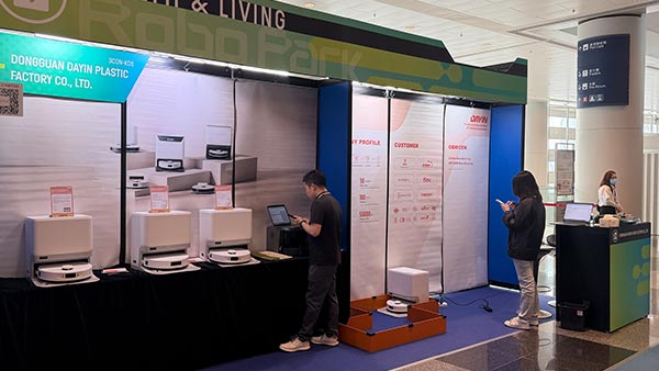 扫地机开模注塑定制厂怎么找？避开三类